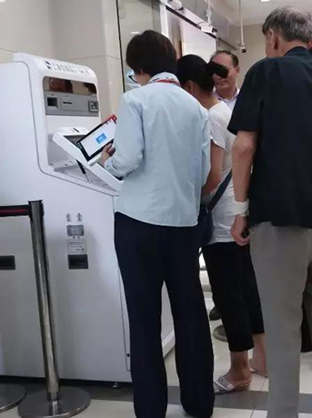 智能快捷新體驗 長城金融存單智能柜員機在上海農商銀行上線