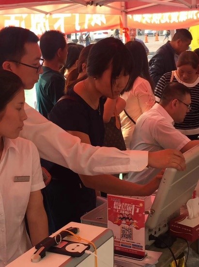 長城金融便攜式發(fā)卡機(jī)助力承德銀行打通銀校服務(wù)“最后一公里”