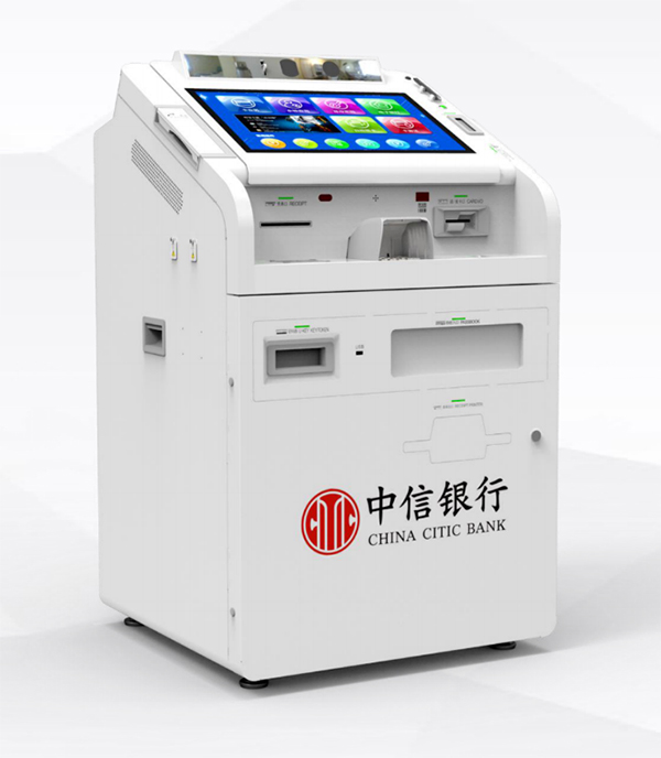 長城金融中標中信銀行智慧柜臺項目